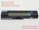 Toshiba PA3818U-1BRS, PA3780U 10.8V 4400mAh replacement batteries