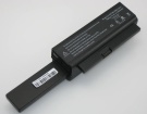 Hp HSTNN-OB92, 530975-341 14.4V 5060mAh batteries