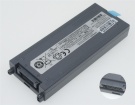 Panasonic CF-VZSU48, CF-VZSU48U 10.65V 5200mAh replacement batte