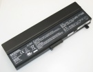 Gateway 101955, S62044L 11.1V 6600mAh replacement batteries