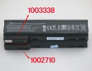 Hp CC06, 628668-001 11.10V,or10.8V 5000mAh replacement batteries