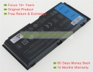 Dell FV993, PG6RC 11.1V 8700mAh replacement batteries