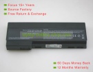 Hp HSTNN-F08C, HSTNN-CB2F 11.1V 6600mAh replacement batteries