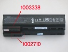 Hp HSTNN-DB4Y, CA09 11.1V 4910mAh replacement batteries