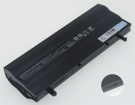 Clevo 6-87-W310S-42F1, W310BAT-4 14.8V 2200mAh replacement batteries