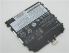 Lenovo 45N1714, 45N1717 3.75V 5460mAh replacement batteries