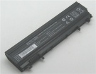 Dell 9TJ2J, M7T5F 11.1V 4400mAh replacement batteries