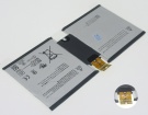 Microsoft G3HTA003H, G3HTA007H 3.76V 6915mAh replacement batteries