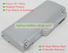 Panasonic CF-VZSU40, CF-VZSU40U 7.4V 7800mAh replacement batteries