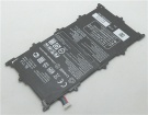 Lg BL-T13 3.8V 8000mAh replacement batteries