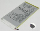 Asus C11P1425, 0B200-01510100 3.77V 3325mAh replacement batteries