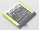 Asus C11P1309, 0B200-00610000 3.8V 3130mAh replacement batteries