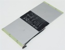Asus C12N1343, 0B200-00600200 3.85V 7820mAh replacement batteries