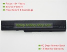 Asus A32-K52, A42-K52 10.8V 7800mAh replacement batteries