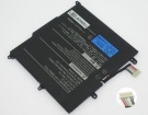 Nec PC-VP-BP121 11.52V 2849mAh original batteries