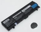 Lenovo 00NY486, 3INR19/66-2 10.8V 4400mAh original batteries