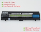 Lenovo 00NY486, 3INR19/66-2 10.8V 4400mAh original batteries