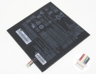 Lenovo 0813008 3.7V 9000mAh original batteries