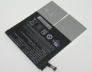 Acer SQU-1706, I1CP4/53/129-2 3.84V 8860mAh original batteries