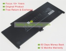 Dell MXV9V, P96G002 7.6V 7500mAh original batteries