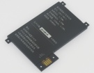 Amazon MC-354775, 170-1056-00 3.7V 1420mAh replacement batteries