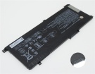 Hp SA04055XL, SA04XL 15.12V 3470mAh original batteries