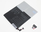 Asus C12N1840, 0B200-03410000 3.84V 0mAh original batteries