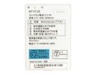 Toshiba PA5057N-1BRS 3.7V 3030mAh replacement batteries