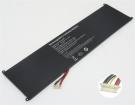 Digma NV-4270138-2S, NEO15C-4BK500 7.4V 5000mAh original batteries