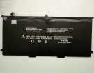 Enz C16B, C16S 7.4V 7000mAh original batteries