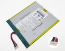 Acer 1ICP5/60/124-2, 4260124P 3.7V 8400mAh original batteries