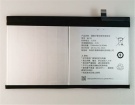 Other BX70 3.85V 7000mAh original batteries