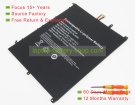 Prestigio 34160201P, 2ICP3/78/180 7.6V 5000mAh original batteries
