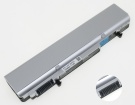 Nec PC-VP-BP83, OP-570-77001 10.8V 3350mAh original batteries