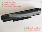 Clevo M660NBAT-6, M740BAT-6 10.8V 7200mAh original batteries