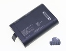 Rrc RRC2040, NC2040HD 11.25V 2950mAh original batteries