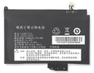 Lenovo 121001712, CF03-3S1P 11.25V 4500mAh original batteries