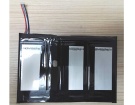 Tongfang T41H 7.4V 12300mAh original batteries