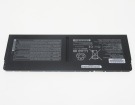 Panasonic CF-VZSU0XU 7.6V 5200mAh original batteries