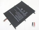 Other 30154200P, MLP2874170-2S 7.4V 4600mAh original batteries