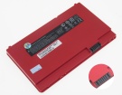 Hp compaq HSTNN-OB80, HSTNN-XB80 11.1V 2300mAh original batteries