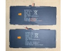 Other PR-316578G 3.8V 4300mAh original batteries