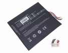 7.6V 4500mAh replacement batteries