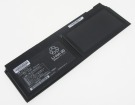 Panasonic CF-VZSU1NJS, CF-VZSU1MJS 7.6V 5020mAh original batteries