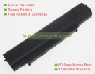 Panasonic CF-V2SU1CU, CF-VZSU1DJS 7.2V 5900mAh original batteries