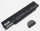 Panasonic CF-VZSU1EJS 10.8V 6300mAh original batteries