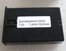 Byone 2NCA622944W-B002 7.2V 1020mAh original batteries