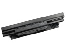 Asus A41N1725, 0B110-00540000 10.8V 6700mAh original batteries