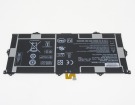 Samsung AA-PBAN2HE 7.72V 5480mAh original batteries