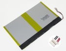 Cube H112160P, H-29112160P 3.7V 6600mAh original batteries